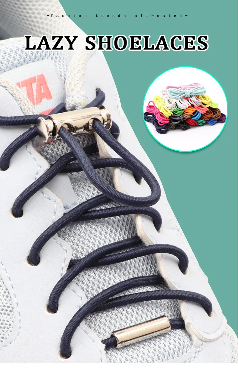 1 Pair No Tie Shoelaces For Sneakers Elastic Shoelace Metal Spring Lock Man And Woman Shoe Accessories Lazy Shoe Laces 100cm