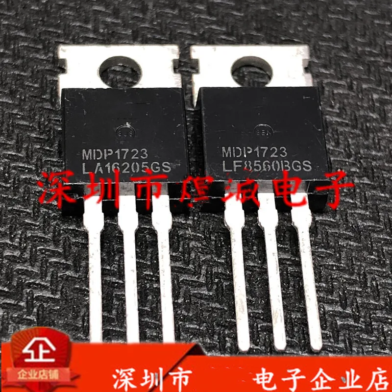 5PCS-20PCS MDP1723 120A 40V TO-220 Field effect tube Tertiary tube brand new original