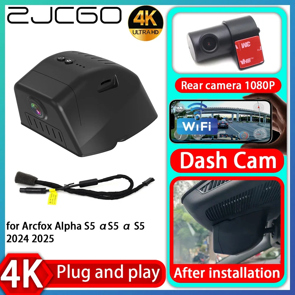 UHD 4K 2160P Plug and Play DVR Dash Cam UHD Video Recorder for Arcfox Alpha S5 αS5 α S5 2024 2025