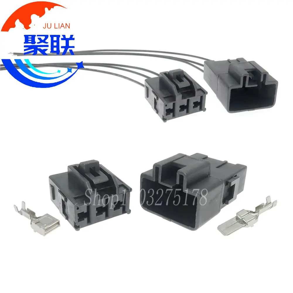 1Set 3Pin 7283-3030-30 7282-3030-30 Automotive Fan Resistor Plug Car High Power Cable Connector Large Current Socket 7283-3030