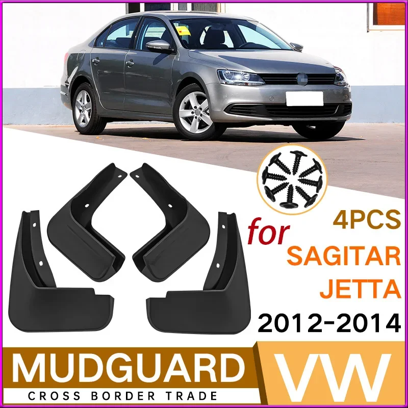 

Suitable for Volkswagen Sagitar Jetta 2012-2014 Car Fender Tiles