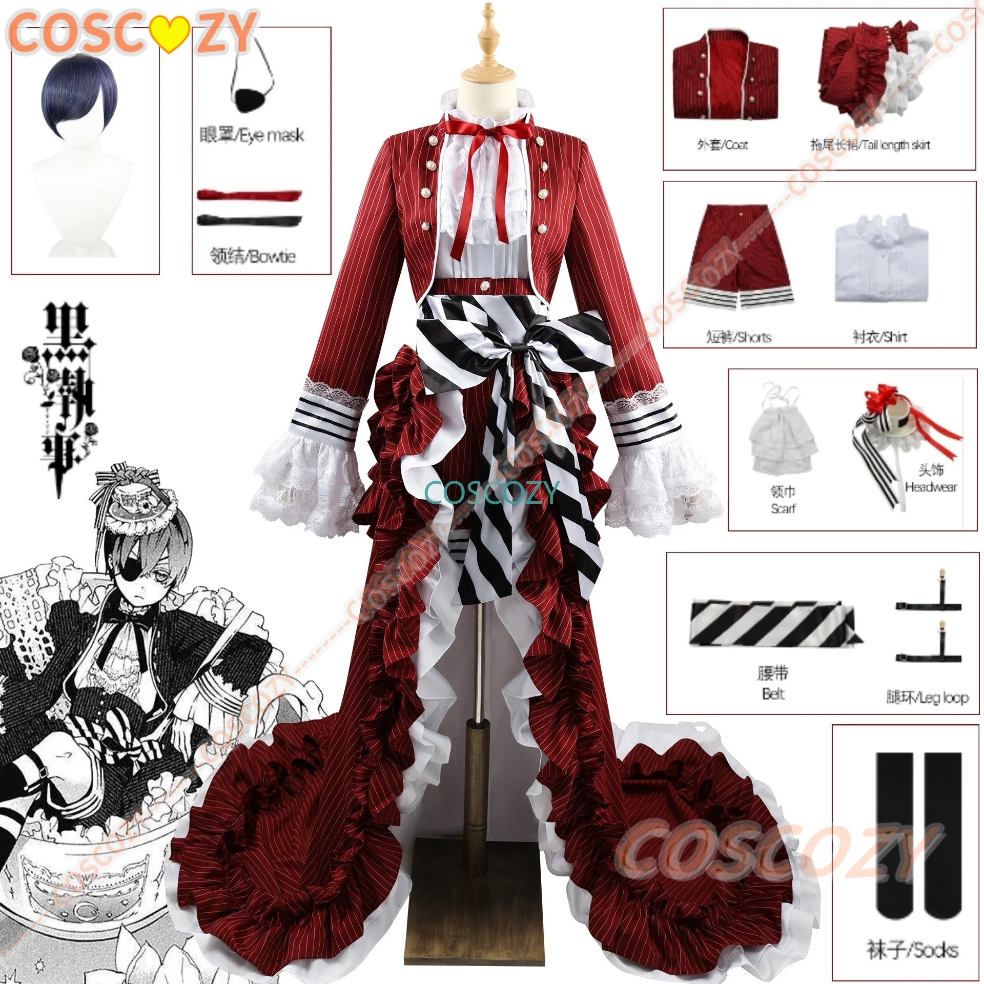 

Ciel Black Tea Cup Cosplay Costume Butler Victorian-style Gown Red Gothic Lolita Long Dress Wig Set Halloween Party Con Outfits