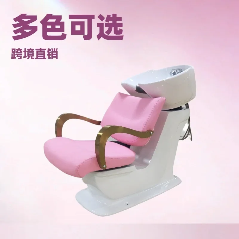 Cross-border direct sales high-end flushing bed barber shop hair salon massage punch salon semi-reclining shampoo
