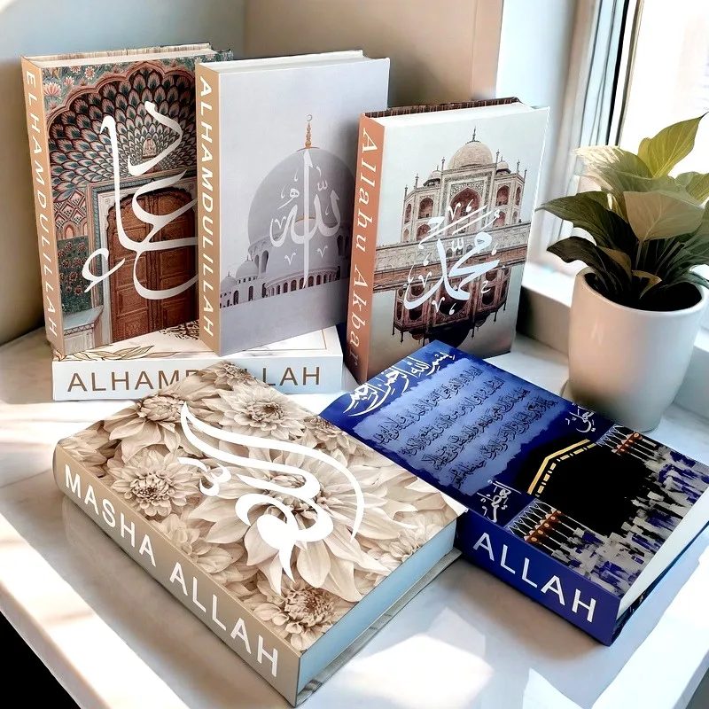 Kaaba Mosque Arch Moroccan Fake Books For Decoration Islamic Decorative Books Quran Coffee Table Living Room Decor Faux Livre