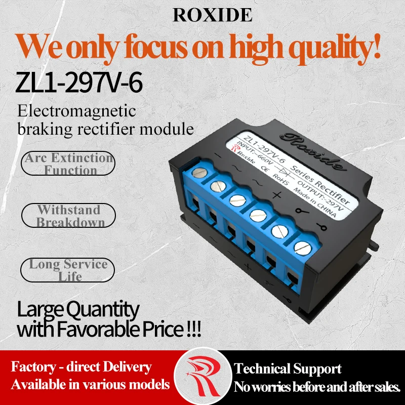 ZL1-297V-6 Rectifier, AC660V DC297V Motor Brake Rectifier