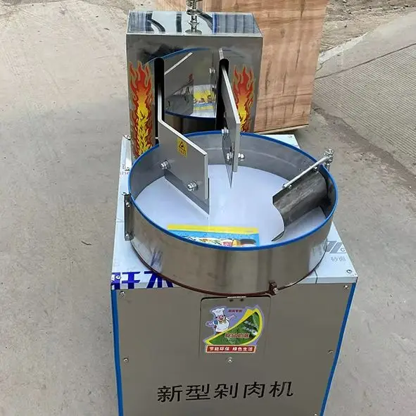 Imitate Manual Multifunctional Meat Chopping and Sinking Machine Chili Chopping Machine