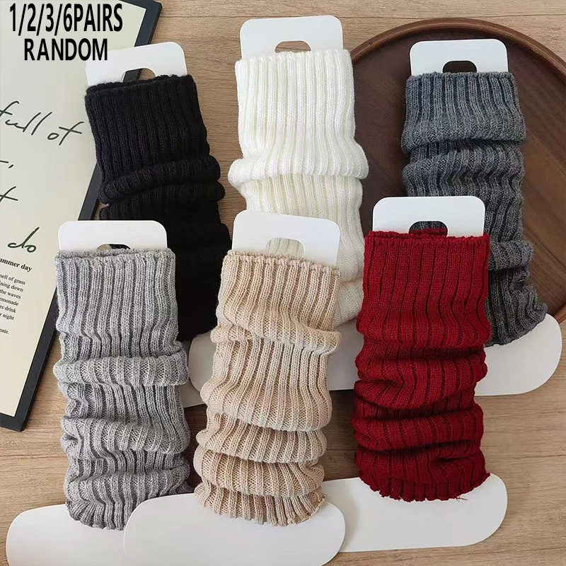 1/2/3/6 Pairs Random Women Classic Trendy Autumn Winter Preppy Style Solid‑Color Design Soft Breathable Warm Leg Warmers