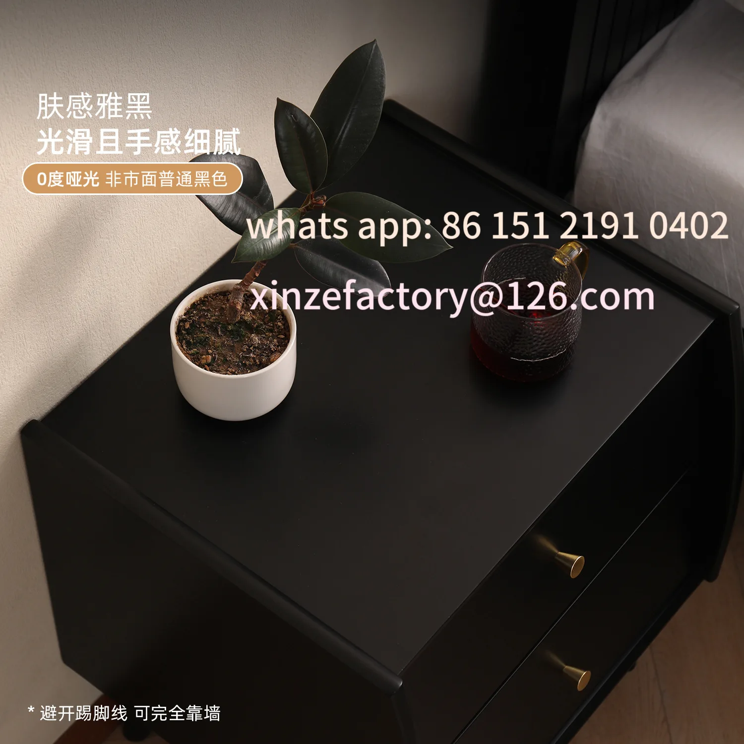 

Customizable bedside table, Nordic solid wood home bedroom bedside table simple small locker black