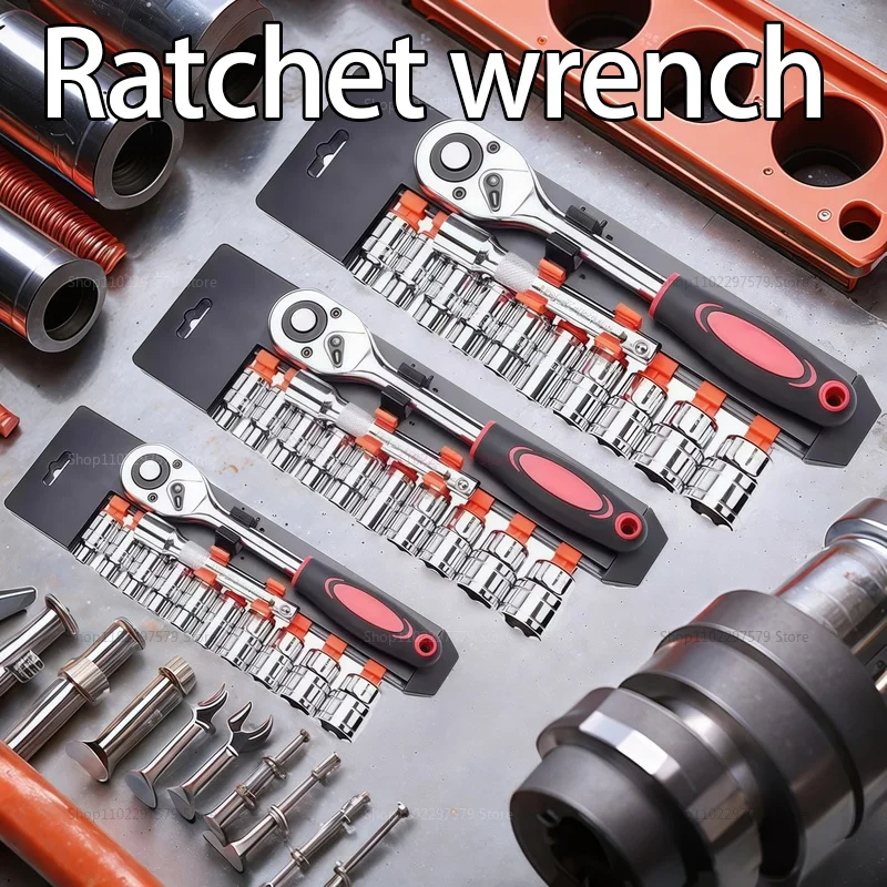 

Набор гаечных ключей, набор торцевых ключей, инструмент для ремонта мотоцикла и велосипеда, оборудование для автомобиля, лодки, авторемонтные инструменты, велосипедный многофункциональный инструмент, набор инструментов для велосипеда