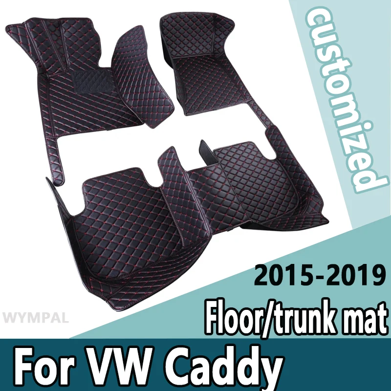 Car Mats For VW VW Caddy 2K 2015~2019 Waterproof Accesorios Para Auto Car Floor Mats Tapetes Para Carro Car Accessories