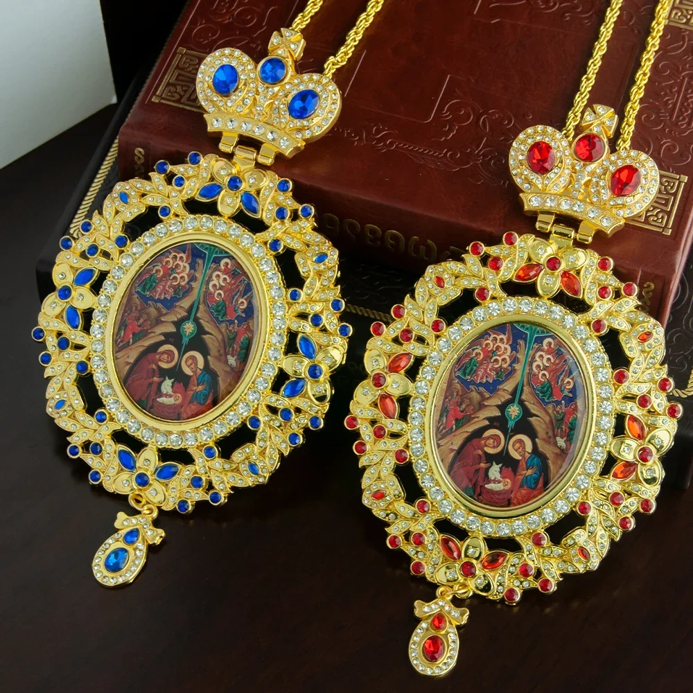 Timeless Keepsake for Believers: Orthodox Church Cross Pendant Father's Chest Pendant Religious Ritual Necklace