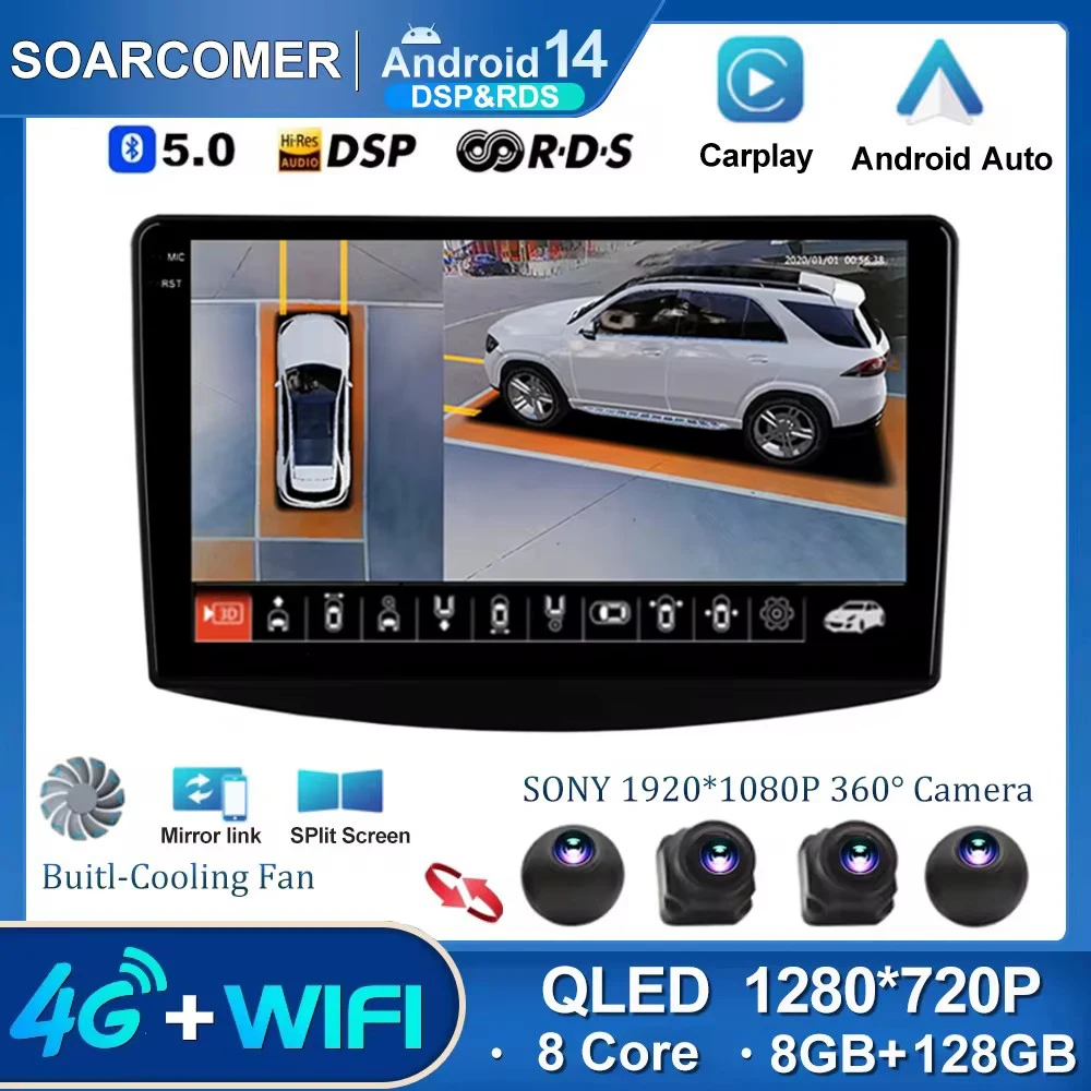 Android 14 Car Stereo For Mitsubishi Grandis 1 2003-2011  Multimedia Video Player Navigation GPS Carplay Audio