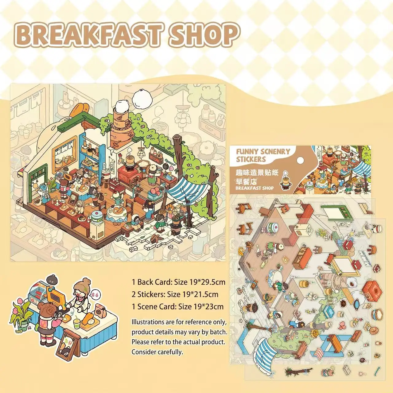 HEYBAO Anniversary Mini Scene Book | Japanese Retro Comic Stickers & Cards, for Journal & Scrapbook Decor