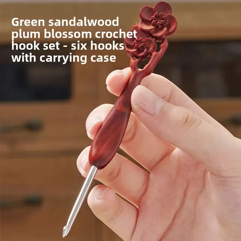 

Blood Sandalwood Plum Blossom Handle Crochet Hook, Hand Polished Stainless Steel Needle Tip 0.6 0.7 0.9 1.0 1.2 1.4 1.6 2.0 mm