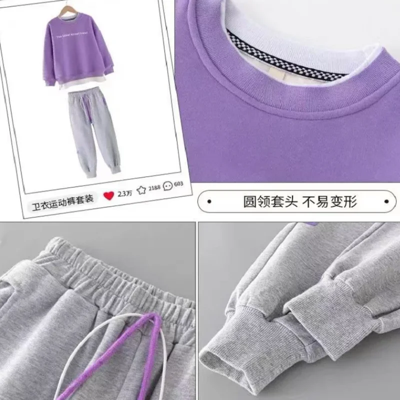 Spring Autumn Kids Clothes Girl Children Fashion Costume Girls Tracksuits Letter Sweater and Pants 2Pcs Sets Clothing for 5-14Y