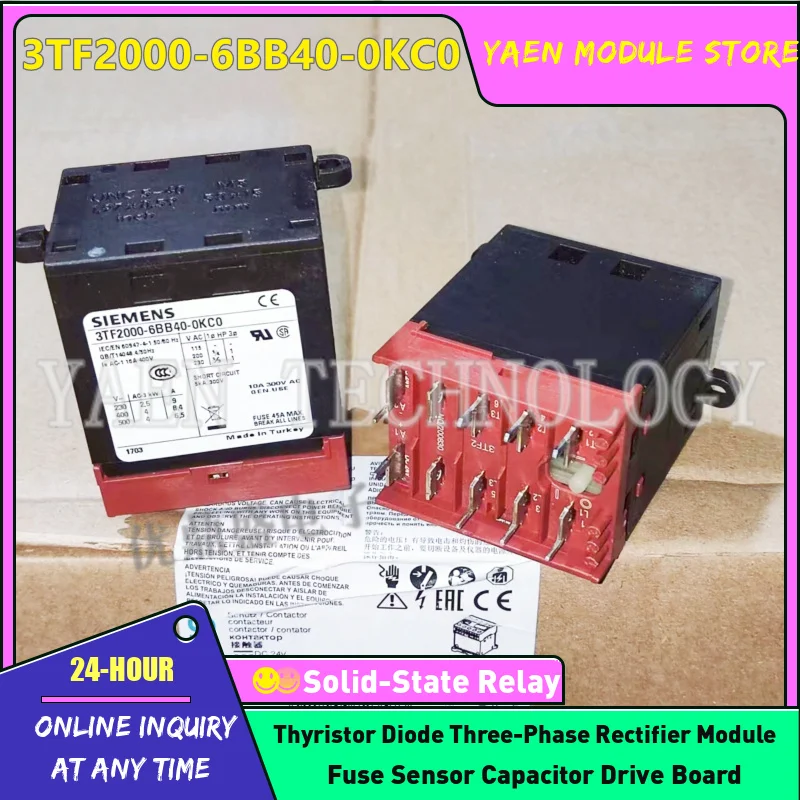 relay Brand new original genuine products 3TF2000-6BB40-0KC0 DC contactor relay 16A 8 feet