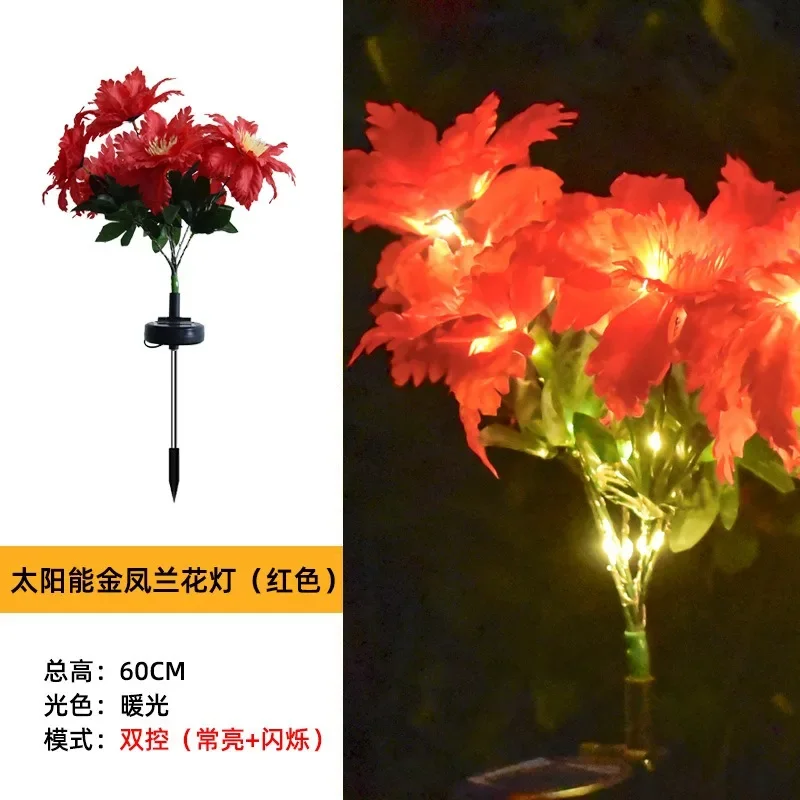 Solar Lights Outdoor Garden Decor Golden Phoenix Orchid Ligts Waterproof Solar Outdoor Lamp Decorative Lights for Path Garden