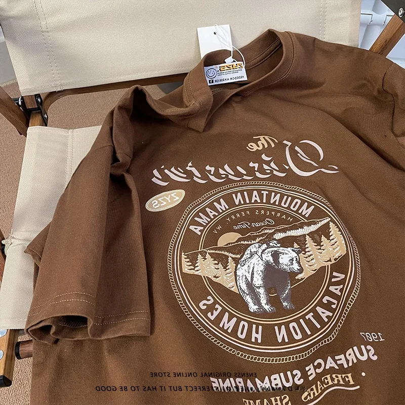 Vintage Large Size American Retro Brown Design ort Sve T-irt Women Summer Hong Kong Sle Chic Vintage Top