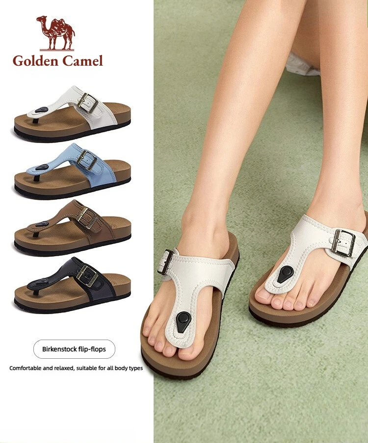 

Женские модные сандалии Golden Camel 2026, летние классические кожаные дышащие противоскользящие уличные тапочки, пляжная обувь для отпуска
