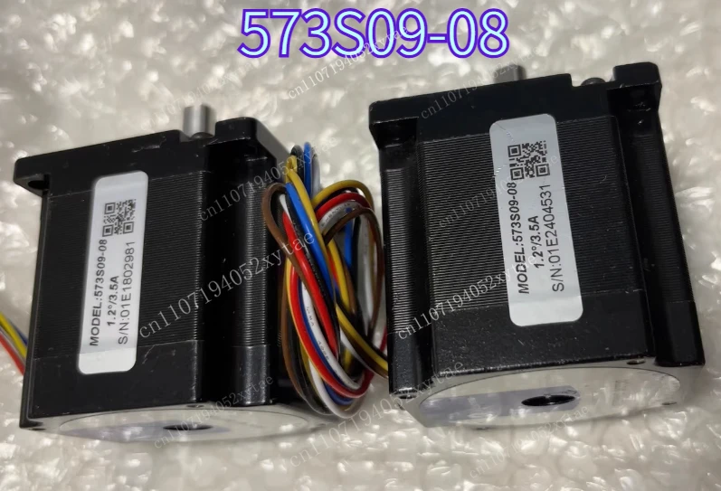 1-pieza-de-motor-573s09-08-completamente-nuevo