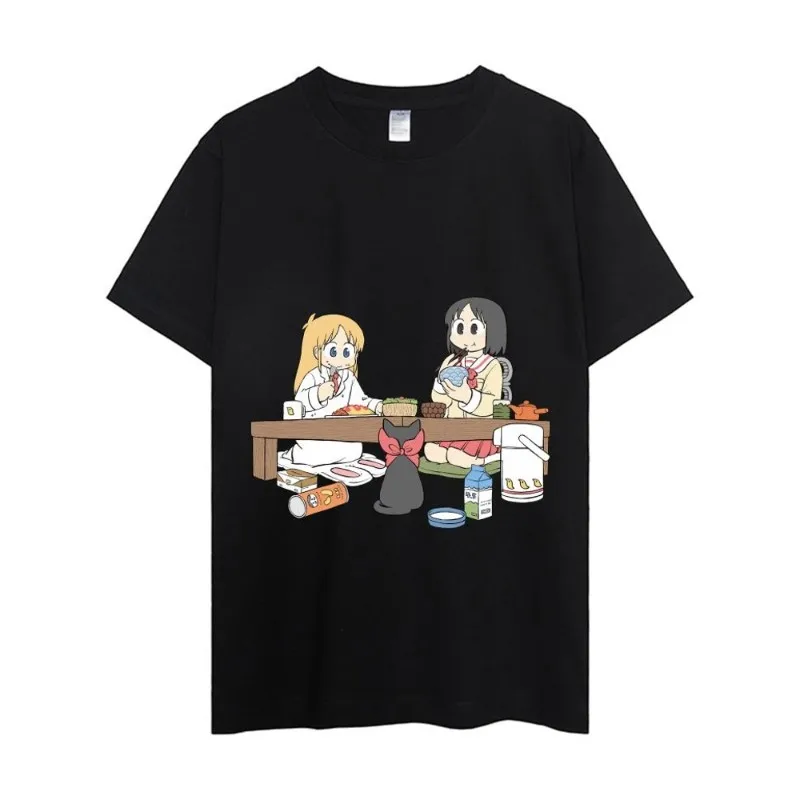 BiliBili Anime My Ordinary Life T Shirt Men Couple Combination Clothes Short Sleeve Collar Fashion Woman Cotton