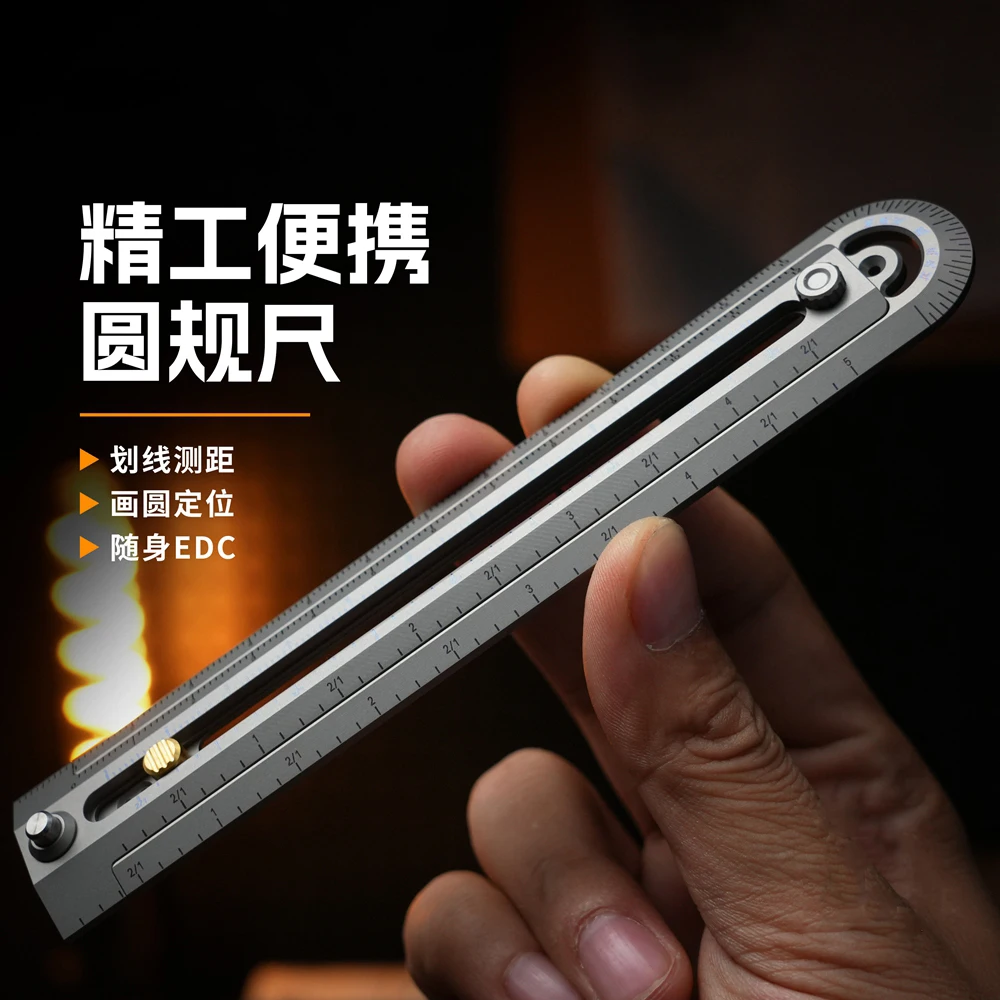 

EDC Titanium Alloy Ultralight Ruler Measurement Drawing Ruler Math Outdoor Portable Multi-functional Tools