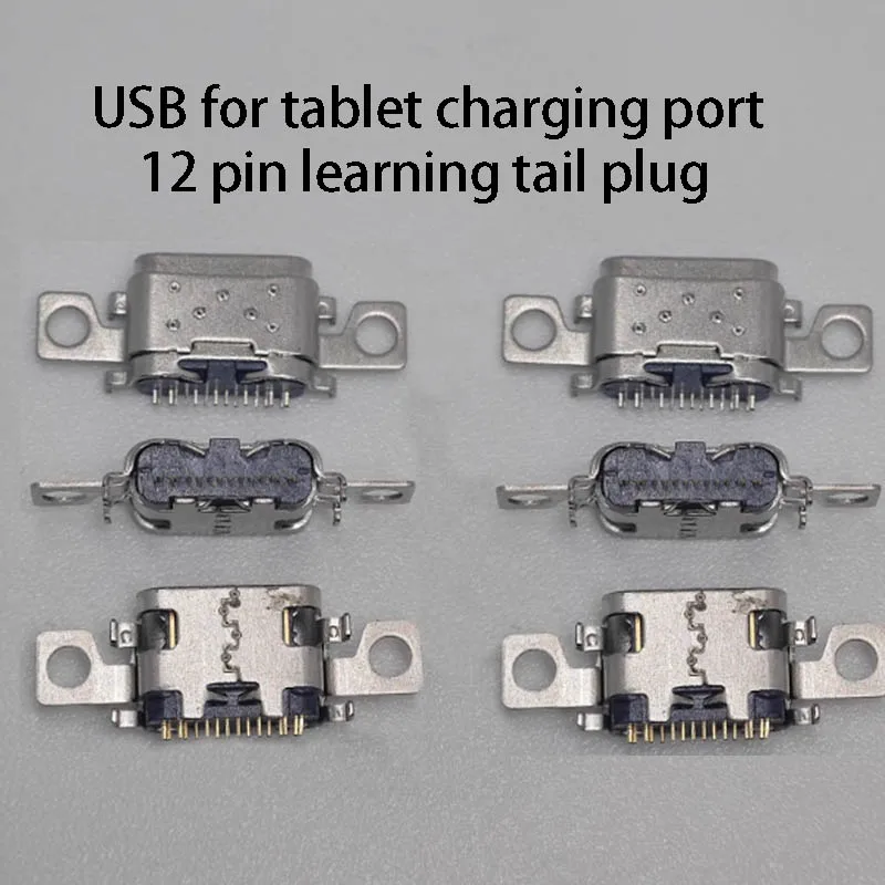 1PC USB For Tablet Charging Port 12 Pin Learning Tail Plug Internal Interface Screw Hole Built-in Female Socket Type-C Port