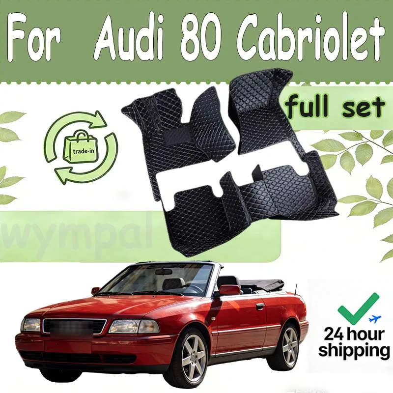 

Car Floor Mats For Audi 80 Cabriolet B4 1992 1993 1994 1995 1996 Water Proof Pads Floor Carpet Car Mats Full Set Car Accessories