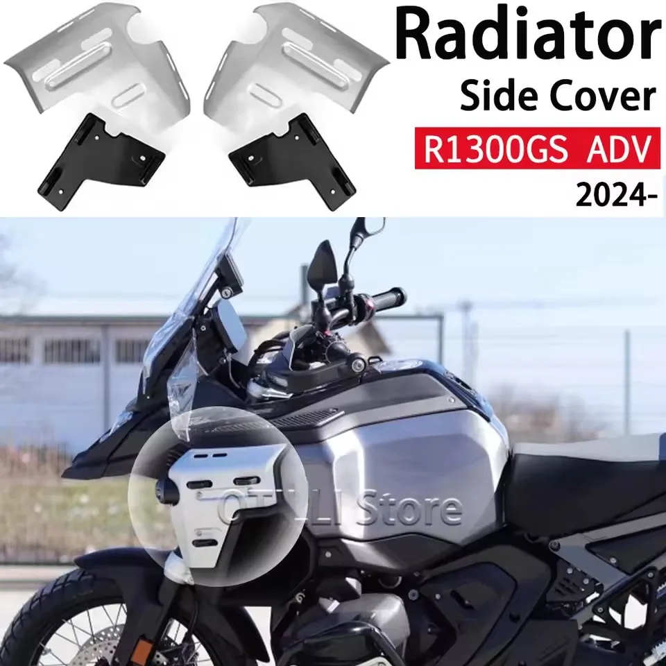 

For BMW R1300GS Adventure R1300 GS ADV R1300GSA 2024 2025 Radiator Side Cover Panel Frame Guard Fairing Protector Motorcycle