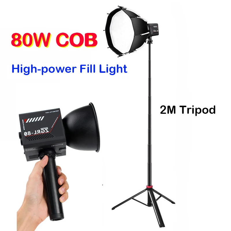 80W COB Video Dimmable Light 2M Light Tripod Stand for Photo Studio Film Camera Shooting Livstreaming Photographic LED Light