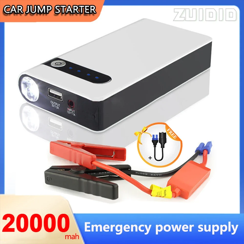 

20000mAh Car Jump Starter Device Portable Automotive Starter Battery Charger Booster For Car Battery Devices Articles For Cars