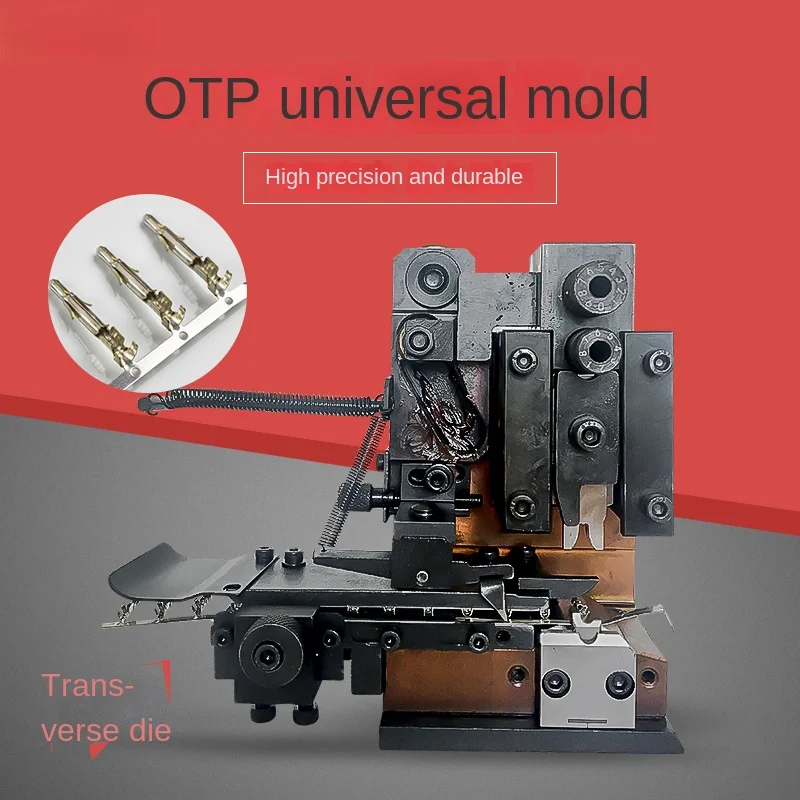 Fully automatic OTP terminal machine, mold direct feeding mold, horizontal mold, U-shaped mold, single grain