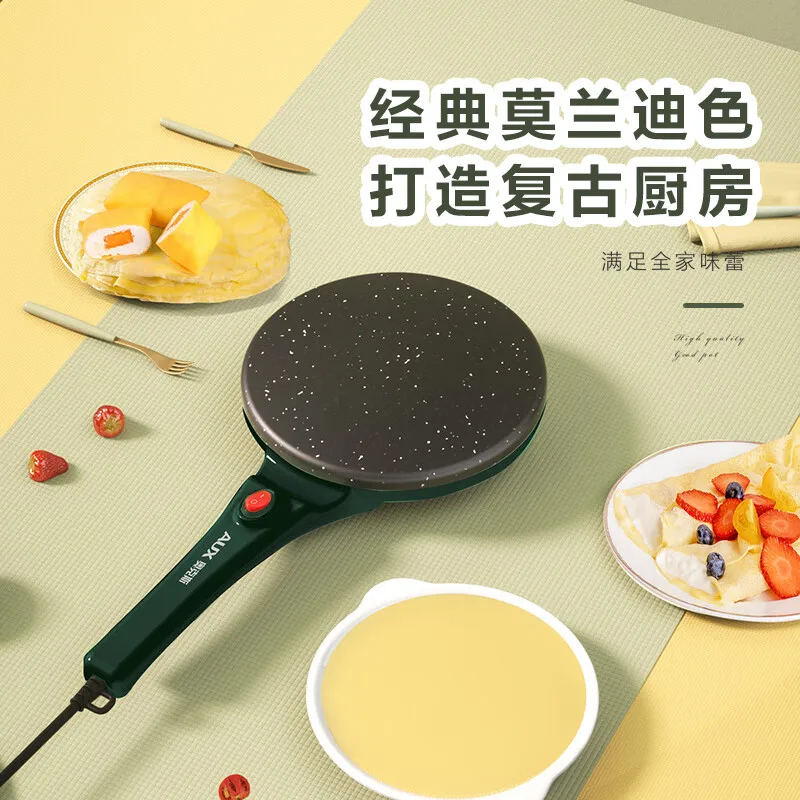 Pancake Machine Household Electric Pancake Pan Mini Pancake Machine Pancake Thousand Layer Cake Machine