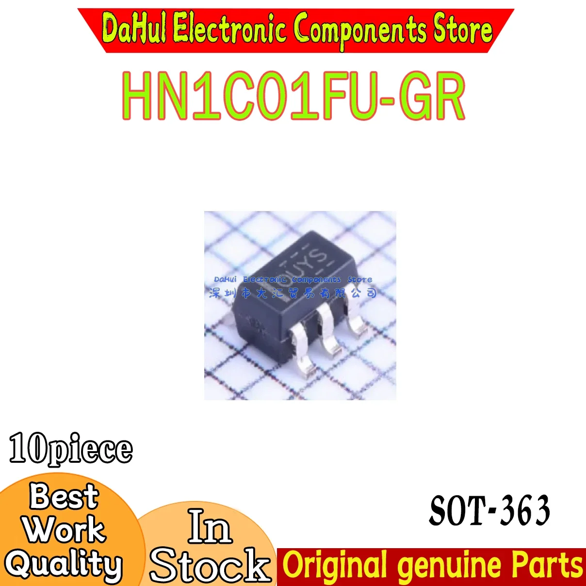 (10piece)100% New HN1C01FU-GR HN1C01FU C1G SOT-363 Chipset