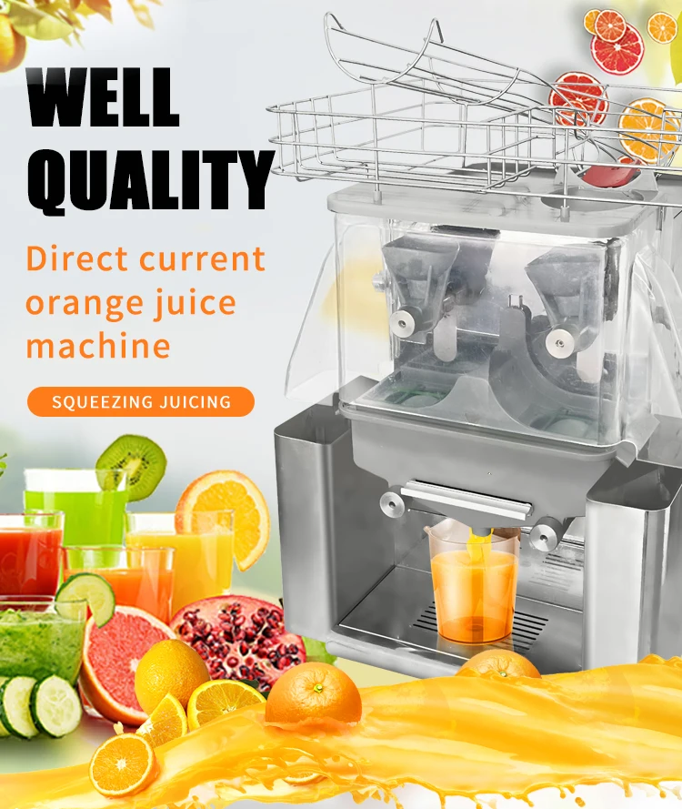 عصارة برتقال تجارية من الفولاذ المقاوم للصدأ ماكينة صنع العصير الأوتوماتيكية ماكينة صنع العصير الصناعية عصارة برتقال كهربائية