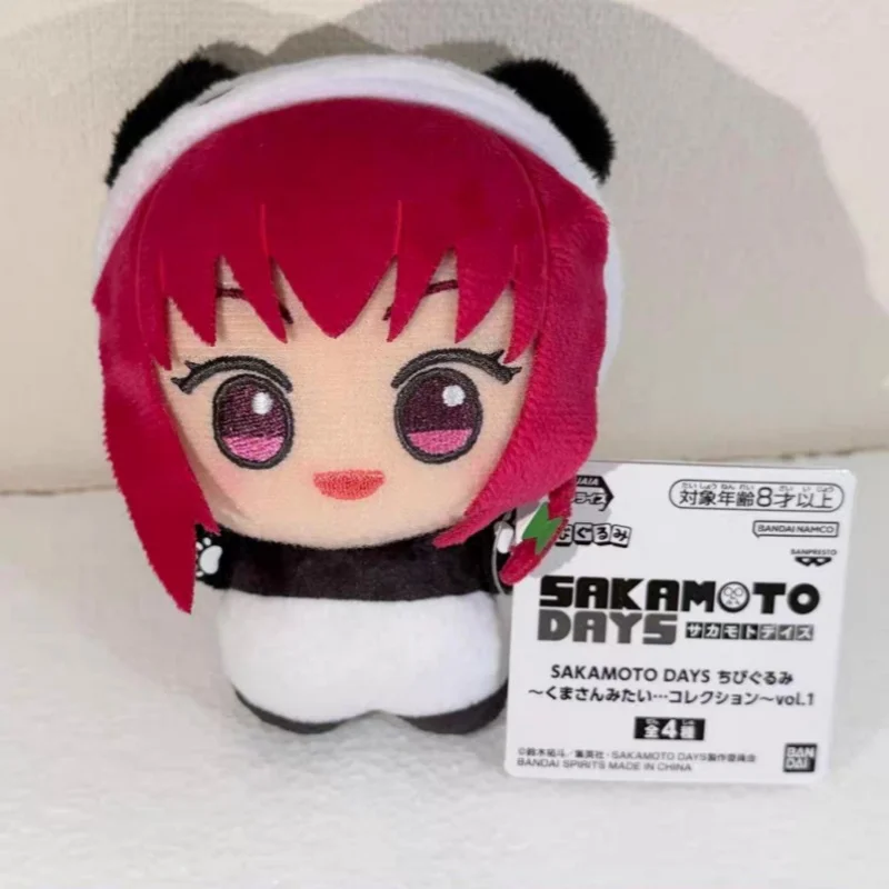 

Sakamoto Days‌ Plush Dolls Keychain Animal Costume Style Vol 1-2 Anime Character Cute Bag Decoration Collectionl Festvial Gift