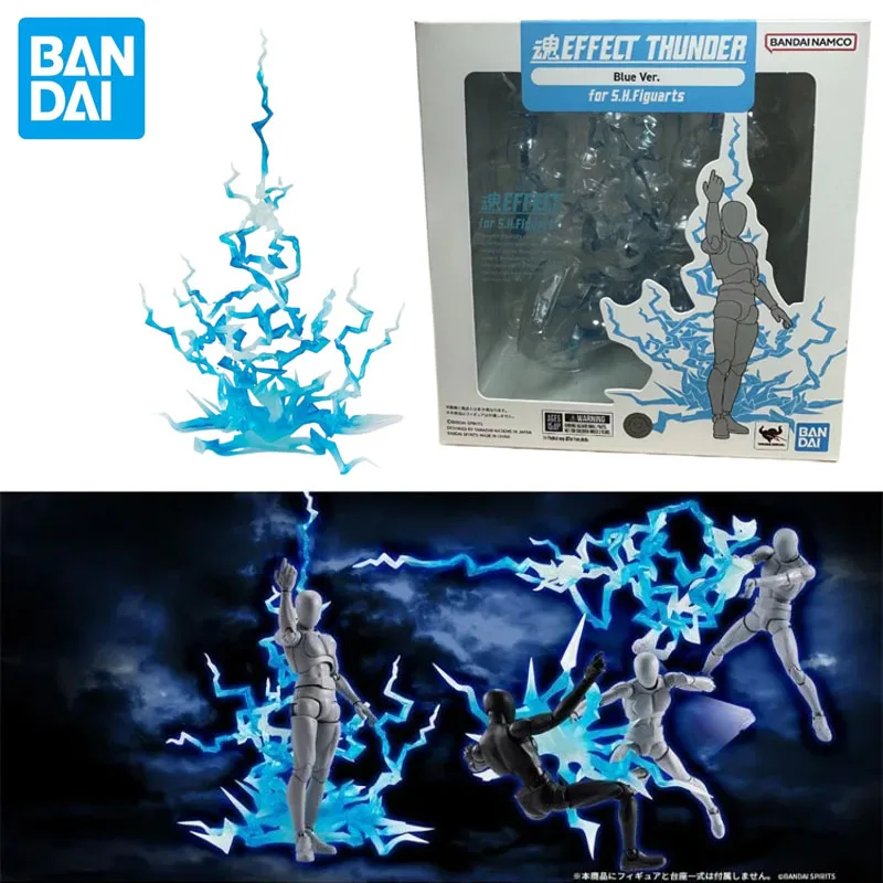 

В наличии Bandai Original SHF Soul EFFECT Blue Lightning Effects Аксессуары Специальные эффекты Аниме Фигурки Игрушки Подарки