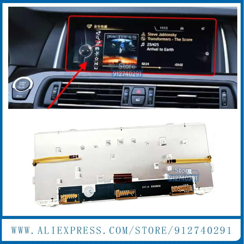 

10,25-дюймовый ЖК-дисплей для BMW 9321016016, для навигационной системы F10 F11 NBT EVO, монитор HD-навигации BM9321016016