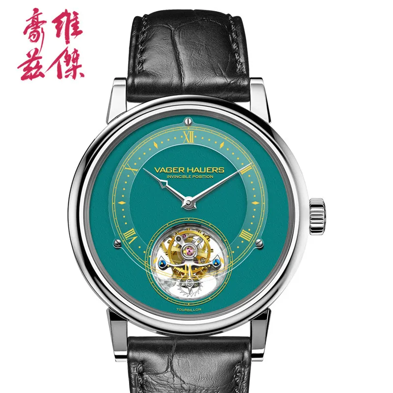 Vijay Howz Limited Edition Chinese Style Genuine Watch Men's Mechanical Watch Tourbillon Hollow Leather Waterproof Men's Watch