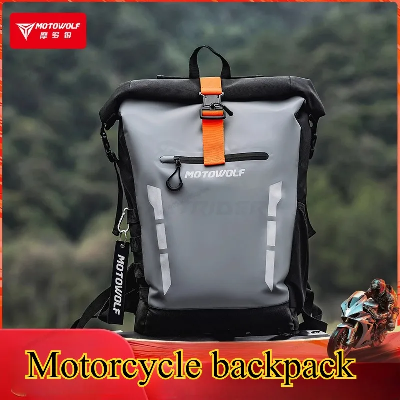 

Мотоциклетный рюкзак, водонепроницаемая мотоциклетная дорожная рыцарская сумка, сумка для хранения локомотивного оборудования, спортивная уличная сумка для альпинизма