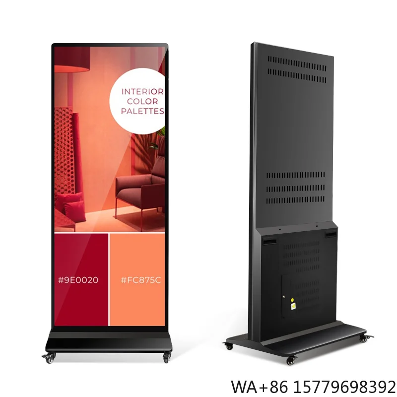 

The Latest 4K HD Floor Standing 75 Inch Advertising Full Screen Vertical Digital Signage Android Touch LCD Totem