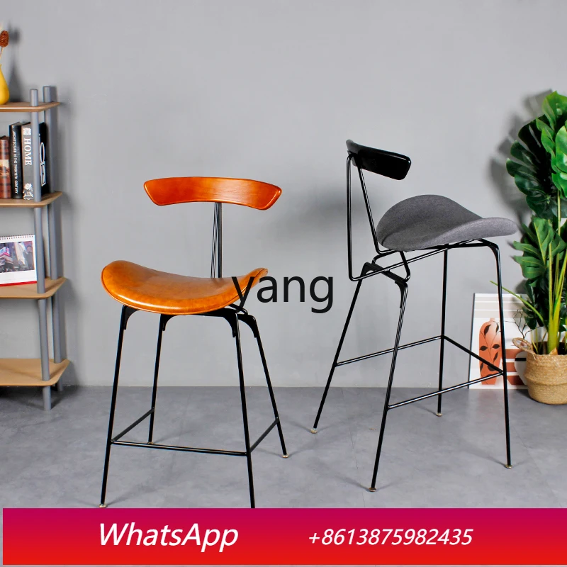 

LTT industrial style bar chair retro light luxury high stool home simple backrest bar stool