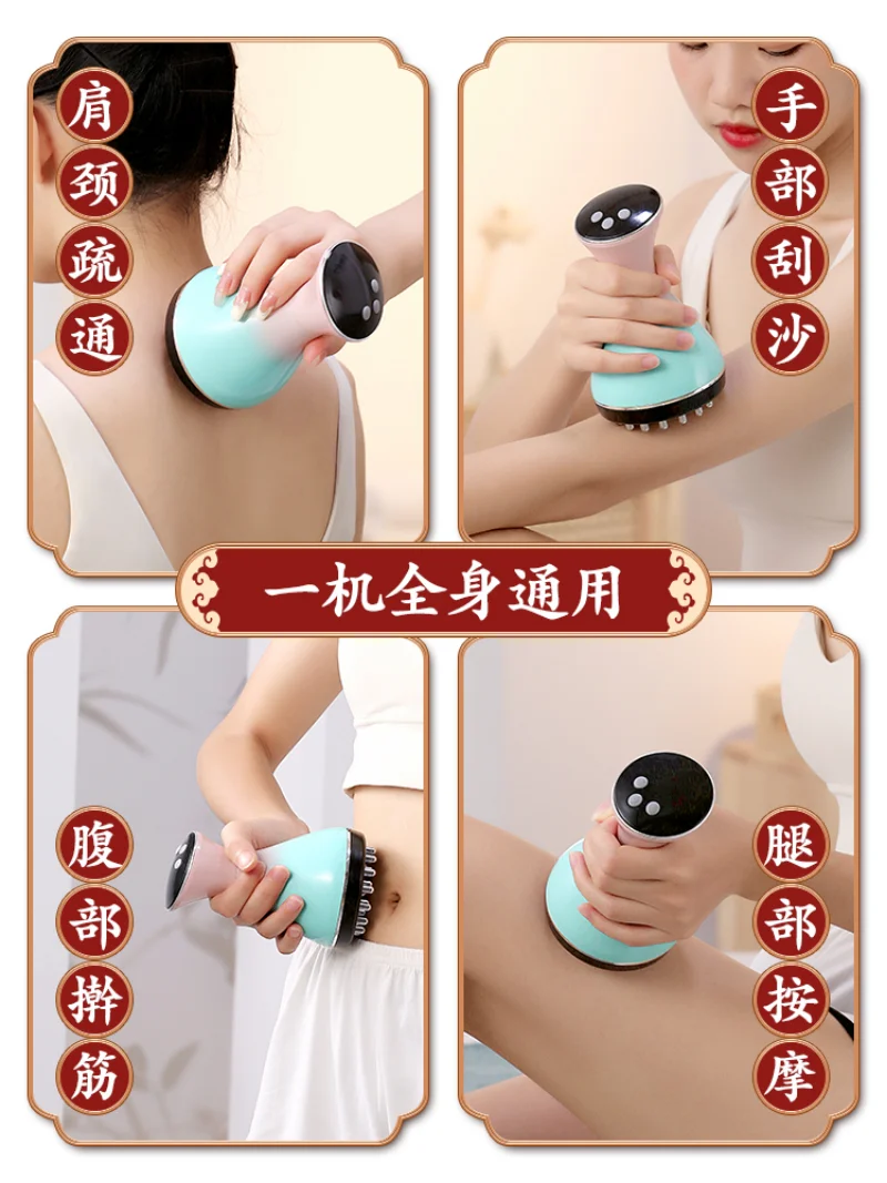 ميريديان فرشاة مدلك العمود الفقري العنقي الخصر الكتف والرقبة شبه منحرف العضلات نعرات أداة العلاج الطبيعي الكهربائية