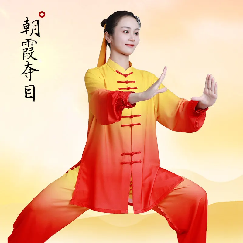 Martial Arts Tai Ji Suit Women's  Competition Performance Gradient Color Shadowboxing Exercise Clothing Men's Spring