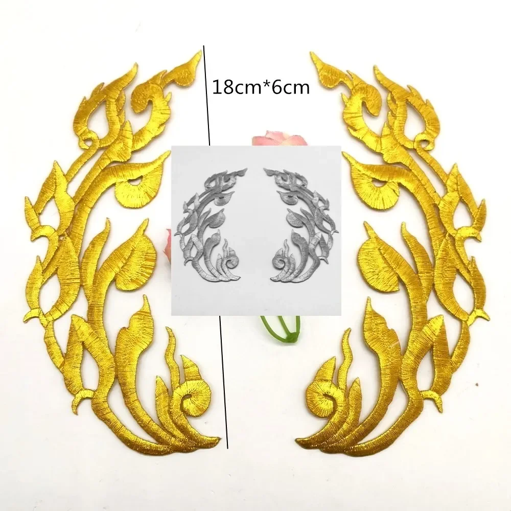 1 Pair Iron On Patches For Cosplay Diy Clothes Gold Embroidery Appliques Trims Garments Budges Accessories