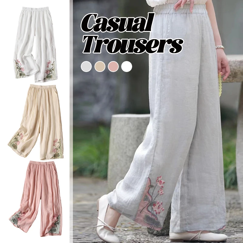Chinese Style Vintage Embroidery Casual Trousers Women Summer Pants Literature Art National Style Retro Embroidery Bottoms