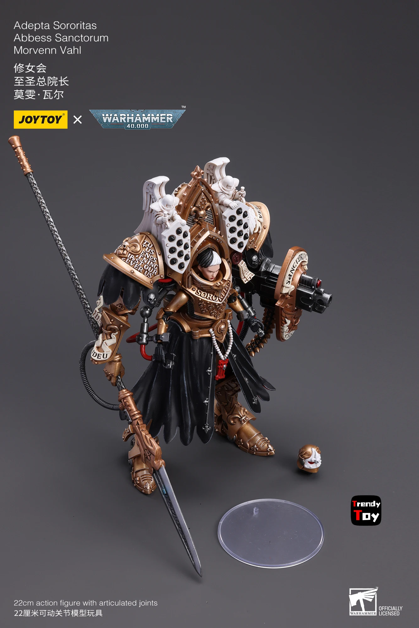 【JOYTOY】ألعاب شخصيات الحركة Warri 40K Adepta Sororitas Abbess Sanctorum Morvenn Vahl 1/18