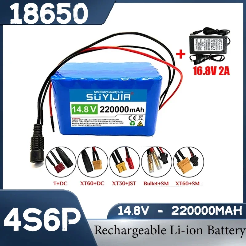 

4S6P 14.8V 22000mAh rechargeable lithium battery 18650 built-in BMS for subwoofer heater night fishing light backup battery