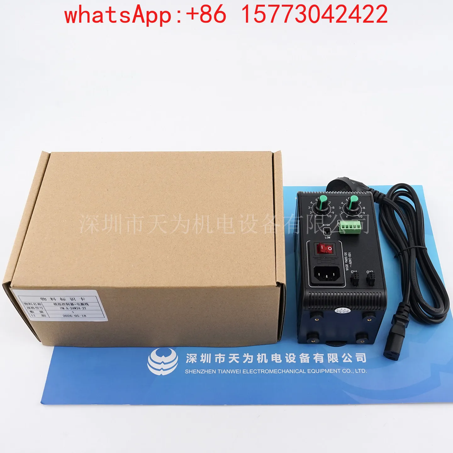 [Genuine] RSEE Sharp Light Source Controller PM-D-24W120-8TE PM-A-24W24-2T