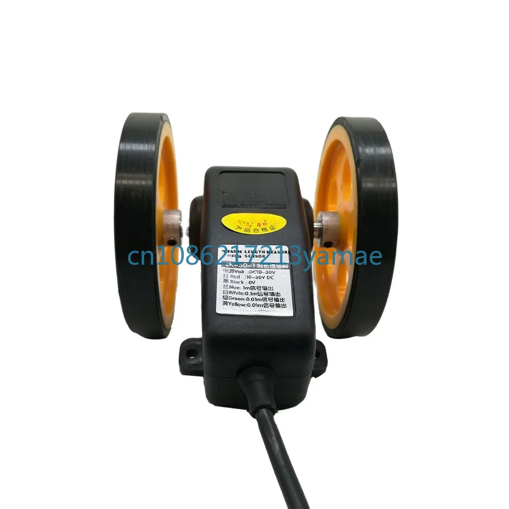 

Rolling Wheel Wire Meter Counter LK-50-1 Measuring Counter Fabric Textile Cable Length Measure